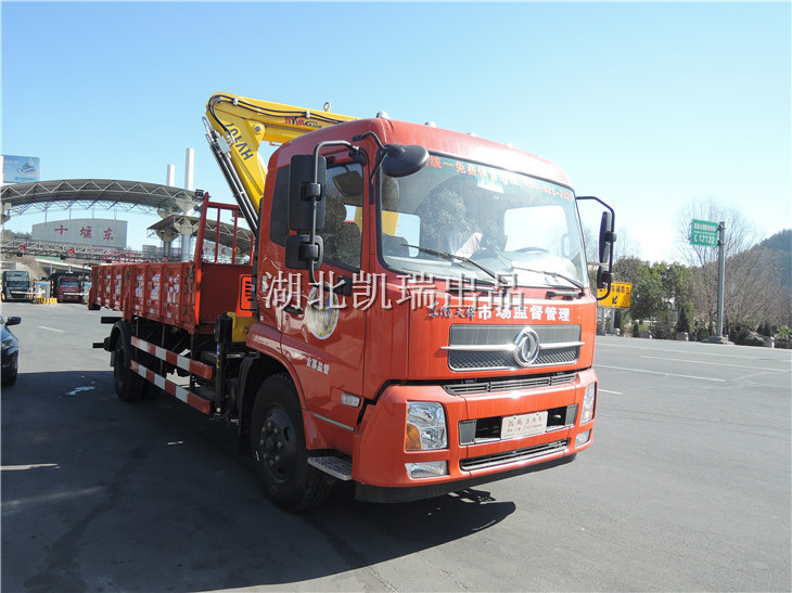 金寨縣市場監(jiān)督管理局計(jì)量檢衡車采購項(xiàng)目正式交付